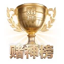 侃球阵营壮大
